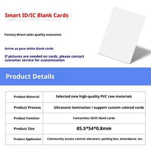 Carte RFID en PVC blanche pour contrôle d'accès, ascenseur, pointage des présences, école, parc industriel, système intelligent - Product Image 5