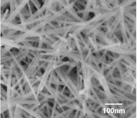 Nano óxido de lantano La2O3 30-50nm 99.9%