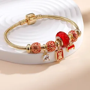 Haosen Personalized DIY Bead Pendant Gold-plated Bracelet Fashion Net Red Temperament Bracelet