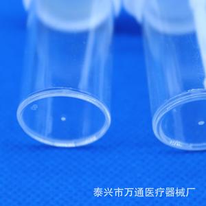 Vaso de muestra Wantong de 10 ml, material PS, para analizador de hematología con tapa - Product Image 3