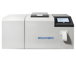 เครื่องวัดพลังงานอัตโนมัติ ASTM D240 สำหรับตัวอย่างอาหาร เครื่องวัดพลังงานกรดเบนโซอิก เครื่องวัดพลังงานแบบระเบิดออกซิเจน - Product Image 1