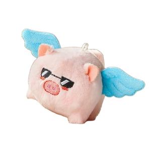 Little <span class=keywords><strong>Flying</strong></span> <span class=keywords><strong>Pig</strong></span> Puxando Corda e Swinging Tail Will Shake Wings Angel Pigdoll Bonecas de design personalizado pelúcia brinquedo animal - Product Image 1