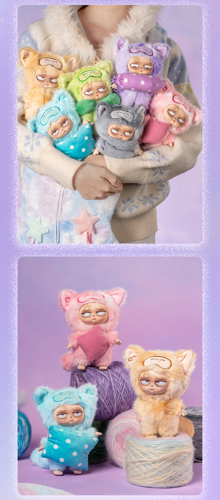 ぬいぐるみ sleepless grumpipi 1BOX ぬいぐるみ sleepless grumpipi 1BOX Sleepless Grumpipi Plush Blind