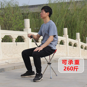 Canne de marche Oxyle avec siège pliable en acier inoxydable à trois pieds pour personnes âgées, capacité de charge de 260 kg - Product Image 1