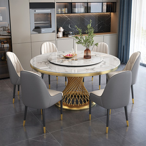 Table de <span class=keywords><strong>salle</strong></span> à <span class=keywords><strong>manger</strong></span> ronde en pierre frittée avec base en métal doré, design moderne, nouvelle collection, en promotion - Product Image 2