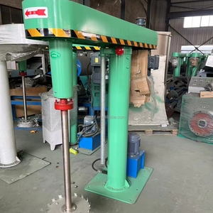 High-Speed High Efficiency Disperser for <strong>Viscous</strong> Paste with Mixing Function - Product Image 1