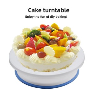 Wholesale Plastic <strong>Cake</strong> Turntable PP Piping <strong>Cake</strong> Stand Decorating <strong>Table</strong> DIY 360 Rotation Anti-Slip Strip Rotating Tray Tool - Product Image 2
