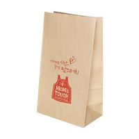 Sac en papier kraft brun écologique recyclable pour frites, hamburgers et pizzas à emporter, avec impression flexo pour la restauration rapide
