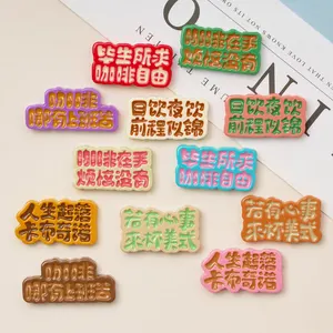 All Kinds Of Word Plates Flatback Cabochon Resin Accessories For Phone Case DIY Key Chain Pendant Car Decoration Materials