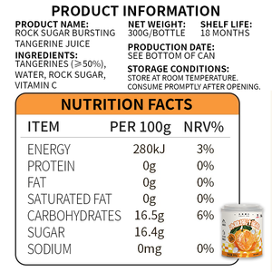 Jugo de Naranja Enlatado, Salsa con Sabor a Frutas, 300g, Bebida Refrescante, Jugo de Frutas Enlatado - Product Image 2