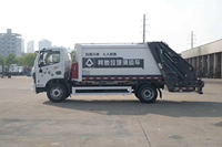 Camion compacteur de déchets Dongfeng 10m³ pour la collecte des ordures
