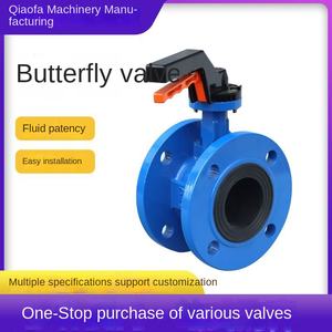 مخصص من الحديد الزهر وحديد الدكتايل يدوي من الويفر الخط الأوسط مانع للتسرب الناعم ، - Product Image 2