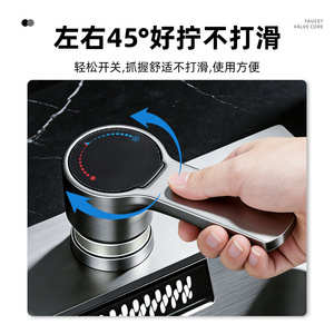 Válvula de grifo Yu Jian NW26A45 1 de alto sellado con doble control de agua para cocina - Product Image 5