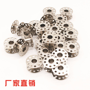 หลอดด้ายจักรเย็บผ้าแกนโลหะ H-002 สำหรับใช้ในครัวเรือนและโรงงาน - Product Image 1