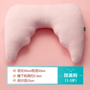 Almohada cómoda para niños de 1-2-3-6 años por encima de <span class=keywords><strong>7</strong></span>, almohada para niños pequeños de jardín de infantes para mujeres embarazadas - Product Image 4