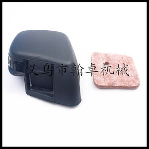 Couvercles de filtre à air de haute qualité FS38 HS45 FS55 FS45 FS46 KM55 pour moteur de coupé, filtre en papier supérieur HZPJ, Nouveauté - Product Image 4