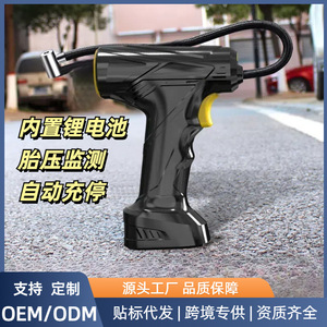 Pompe à air portable pour voiture avec affichage numérique, gonfleur de pneus 12V 80W monocylindre 25L/min, cordon de 3M - Product Image 5