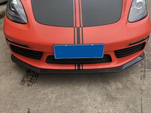 Splitter labbra anteriore in fibra di carbonio spoiler mento per <span class=keywords><strong>Porsche</strong></span> 718 Boxster <span class=keywords><strong>Cayman</strong></span> 2016-2018 - Product Image 5