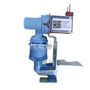 Valve d'admission d'eau W10420083 1/2 po FNPT x FNPT à diaphragme pour machine à laver - Product Image 1