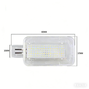 Luz LED para Maletero, Conexión Directa, IP65, para <span class=keywords><strong>Honda</strong></span> Accord, <span class=keywords><strong>FRV</strong></span>, FIT, Civic, CRZ, City - Product Image 2
