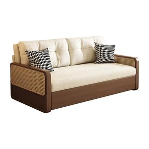 Sofá Cama Plegable de Madera Maciza, Doble Asiento, Convertible, Multifuncional, para Apartamentos Pequeños, Sala de Estar, Estudio - Product Image 5
