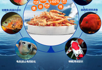 Crevettes séchées à froid gratuites, poissons d'eau douce et de mer, poissons d'aquarium, fruits de mer, aliments pour animaux de compagnie