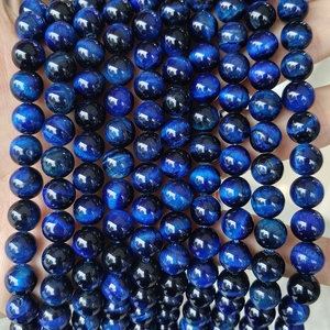 Venta al por Mayor de Cuentas Sueltas Redondas de Piedra Natural Ojo de Tigre, Ágata y <span class=keywords><strong>Cuarzo</strong></span> de 4/6/8/10/12 mm para Fabricación de Joyería, Pulseras y Collares DIY - Product Image 6