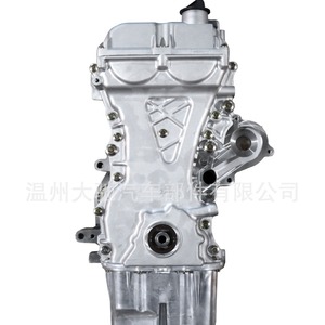 Motor B15D2 de bloque largo 1.5L 4 cilindros para reemplazo de Chevrolet N400 - Product Image 3