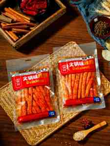 Famosos bocadillos chinos Halal Latiao, tiras de carne vegetariana con gluten picante fritas y empaquetadas en una bolsa - Product Image 2