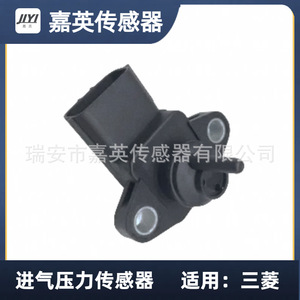 Jia Ying Intake Pressure Sensor Md355556 E1t42171 E001t42171 For Mitsubishi - Product Image 2