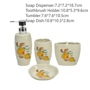 Set di 4 Accessori per il <span class=keywords><strong>Bagno</strong></span> in Gres Dipinto Stile Autunnale Caldo <span class=keywords><strong>Beige</strong></span> Arancione Giallo, Collezione Decorazioni per il <span class=keywords><strong>Bagno</strong></span> - Product Image 6