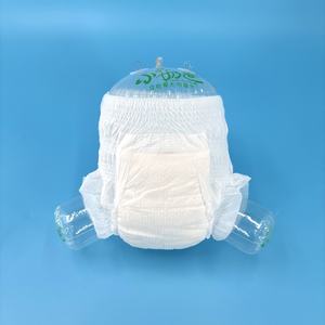 Premium Custom Pull Q forma descartável natação Baby Pant 360 cintura treinamento fralda fabricante atacado bebê fralda - Product Image 2