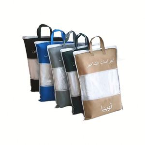 Juego de Toallas de Damasco Tejidas para Hajj/Ihram para Hombres Musulmanes, Venta Caliente de Fábrica, Poliéster Microfibra, Ecológico, Antimicrobiano, Blanco, 2 Piezas - Product Image 1