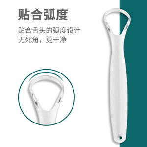 Stainless Steel Tongue Scraper U Shaped 14.8x2.8 Cm For Oral Care And Bad Breath Removal - Product Image 1