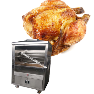Asador de <span class=keywords><strong>pollo</strong></span> con llama de leña de carbón de alta calidad, parrilla de barbacoa, equipo para asar <span class=keywords><strong>pollo</strong></span> entero - Product Image 1