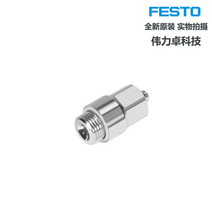 Festo NPCK-C-D-G18-K6 Stainless Steel Fitting 6.5mm External Thread Pneumatic Connector - Product Image 5