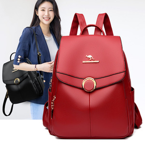 Mochila de Mujer en Cuero PU Suave, Color Sólido, Forro de Poliéster, Bolsa de Viaje Escolar, Capacidad de 20-35L, Estilo Moderno 2026 - Product Image 2