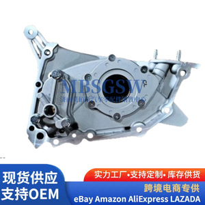 Cubierta de Cadena de Distribución 21340-42501 para Motores Hyundai Kia, Boquilla de Bomba de Aceite, Transmisión Automática - Product Image 4