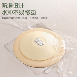 Xinzao <b>Floor</b> Drain <b>Cover</b> TPR Minimalist Design Dual-purpose Sewer Odor Preventer Filter Net Pack Of 3 - Product Image 2