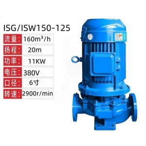 ปั๊มน้ำแรงดันสูงแบบแรงเหวี่ยงสำหรับอุตสาหกรรมท่อส่งน้ำแนวตั้ง - Product Image 6