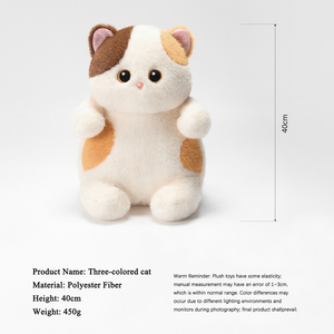 Bobova Juguete <span class=keywords><strong>de</strong></span> Peluche <span class=keywords><strong>de</strong></span> Gato <span class=keywords><strong>de</strong></span> Tres Colores 40cm, <span class=keywords><strong>Súper</strong></span> Suave, Poliéster y Algodón PP, Bordado, Regalo para el Hogar - Product Image 5