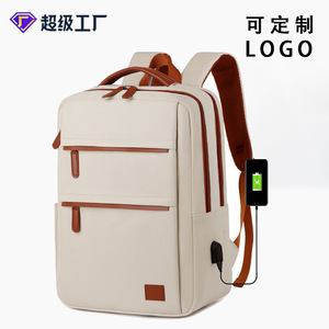 Light Gray Multi-layer <b>Backpack</b> <b>With</b> Laptop <b>Compartment</b> Unisex Everyday Use Spring 2025 - Product Image 5