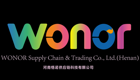 Henan Wunuo Supply Chain Technology Co., Ltd. logo