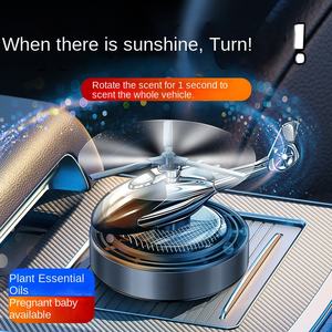 Diffuseur de parfum décoratif pour voiture, accessoires intérieurs rotatifs à hélice d'hélicoptère, désodorisant solaire pour voiture - Product Image 3
