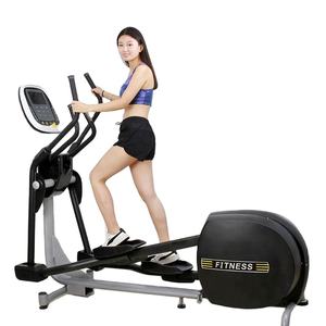 Machine de gymnastique pour hommes, équipement de fitness, commercial haut de gamme, exercices de croix, magnétiques, entraînement à domicile - Product Image 3