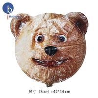Ballons en aluminium personnalisés en forme d'ours en peluche Version brillante unique pour la publicité d'événement de décoration de fête