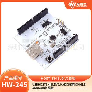 Placa de Expansión Hongwei Micro USB Host Shield V2.0 ADK para Proyectos Arduino - Product Image 5