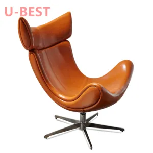 U-BEST Modern Designer I-mola Chair Wholesale Designer Leisure Leather Snail Chair Lounge Chair