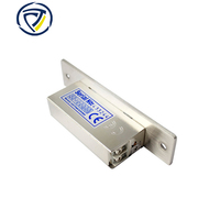 Serrure de gâche électrique européenne, réglable, 12V CE, anti-défaillance, nouvelle marque