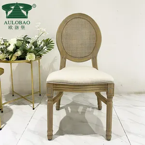 Silla de comedor estilo francés louis xv, asiento de madera sólida con respaldo redondo para hotel